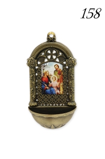 KROPIELNICA-158